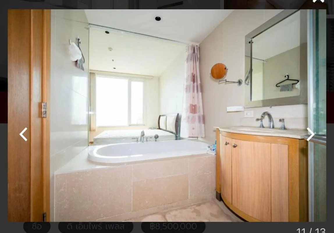 Property photos for The Empire Place