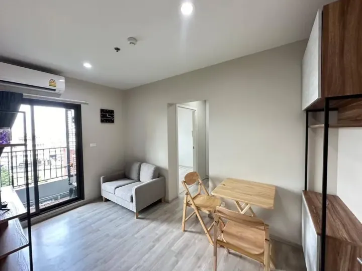 Property photos for The Privacy Rama 9