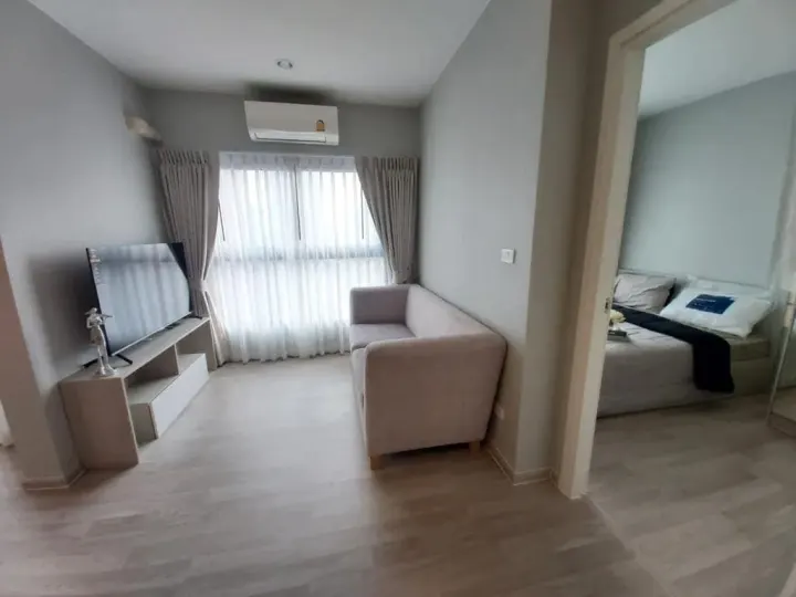 Property photos for The Privacy Rama 9