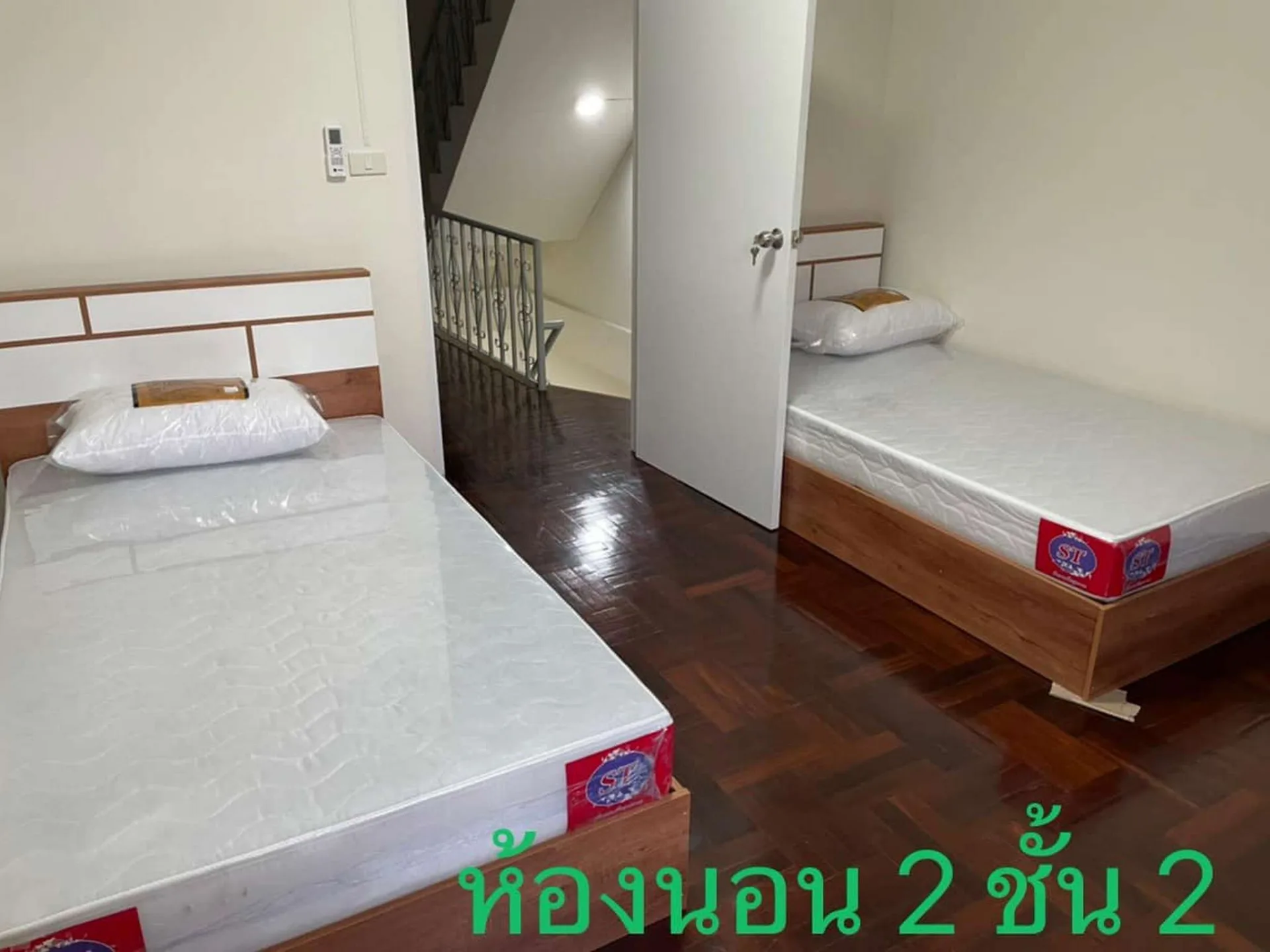 Property photos for Single House Suk. 65