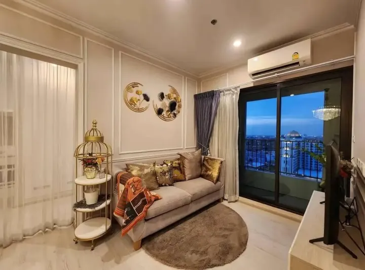 Property photos for The Privacy Rama 9