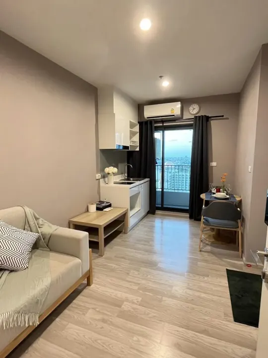 Property photos for The Privacy Rama 9