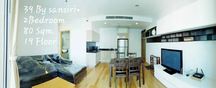 Property photos for 39 By Sansiri