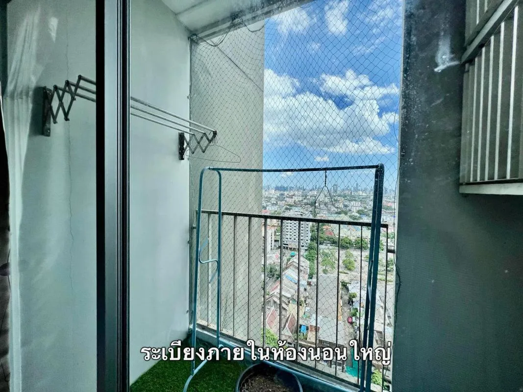 Property photos for U Delight @ Jatujak Station