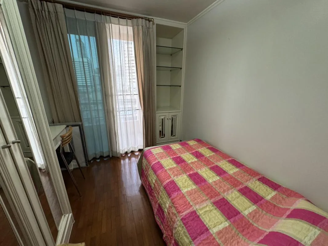 Property photos for Baan Na Varang