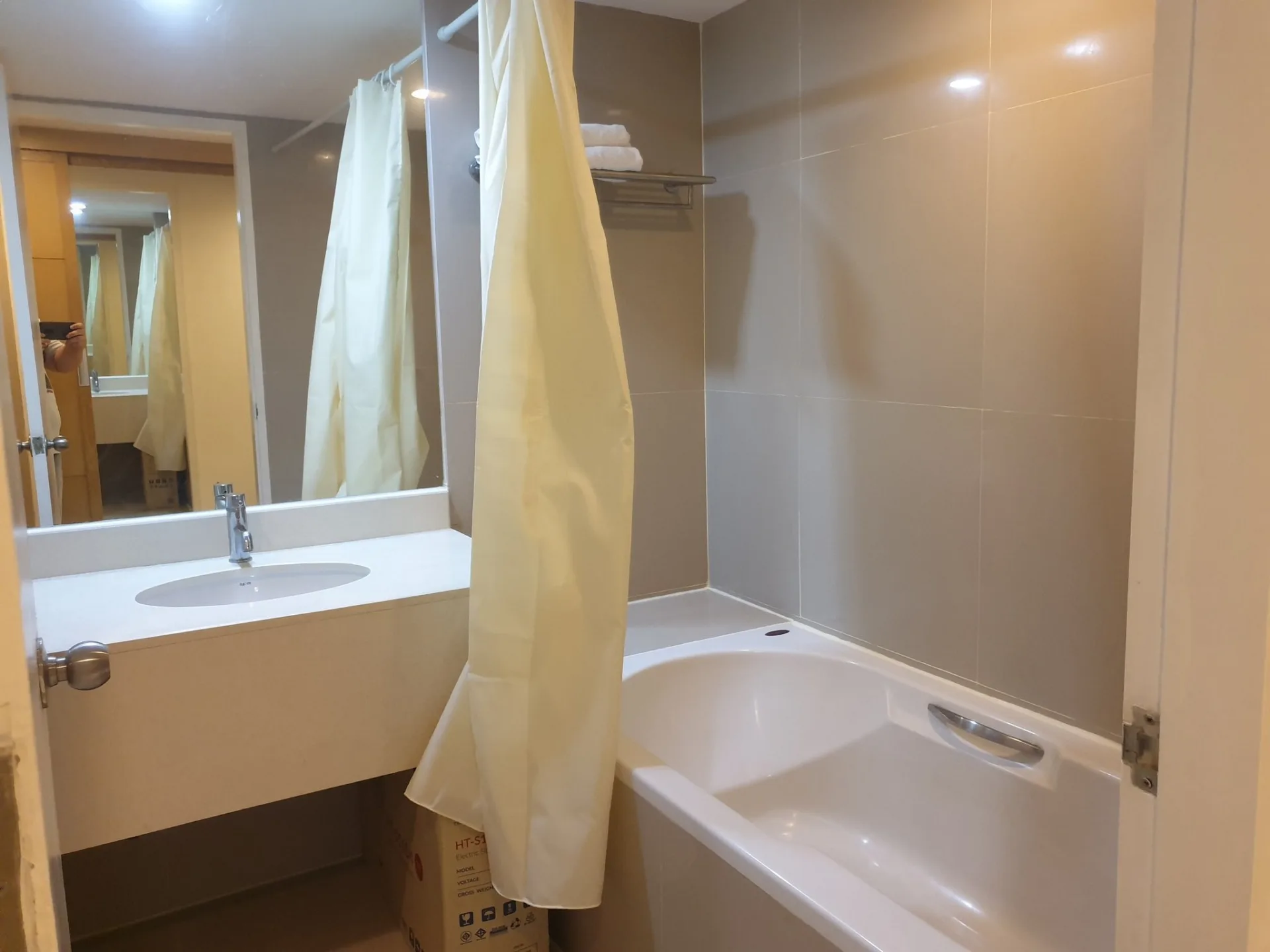 Property photos for The Trendy Condominium