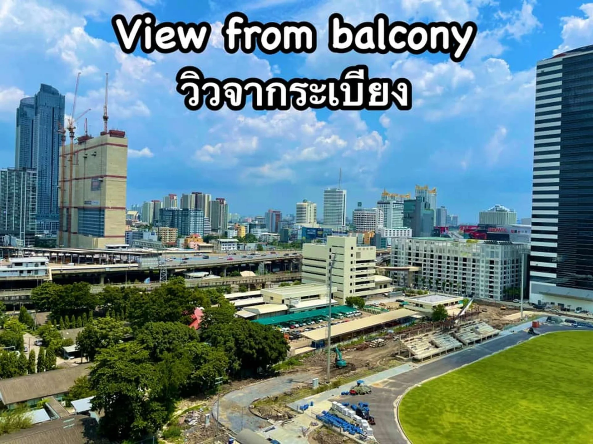 Property photos for Life Asoke