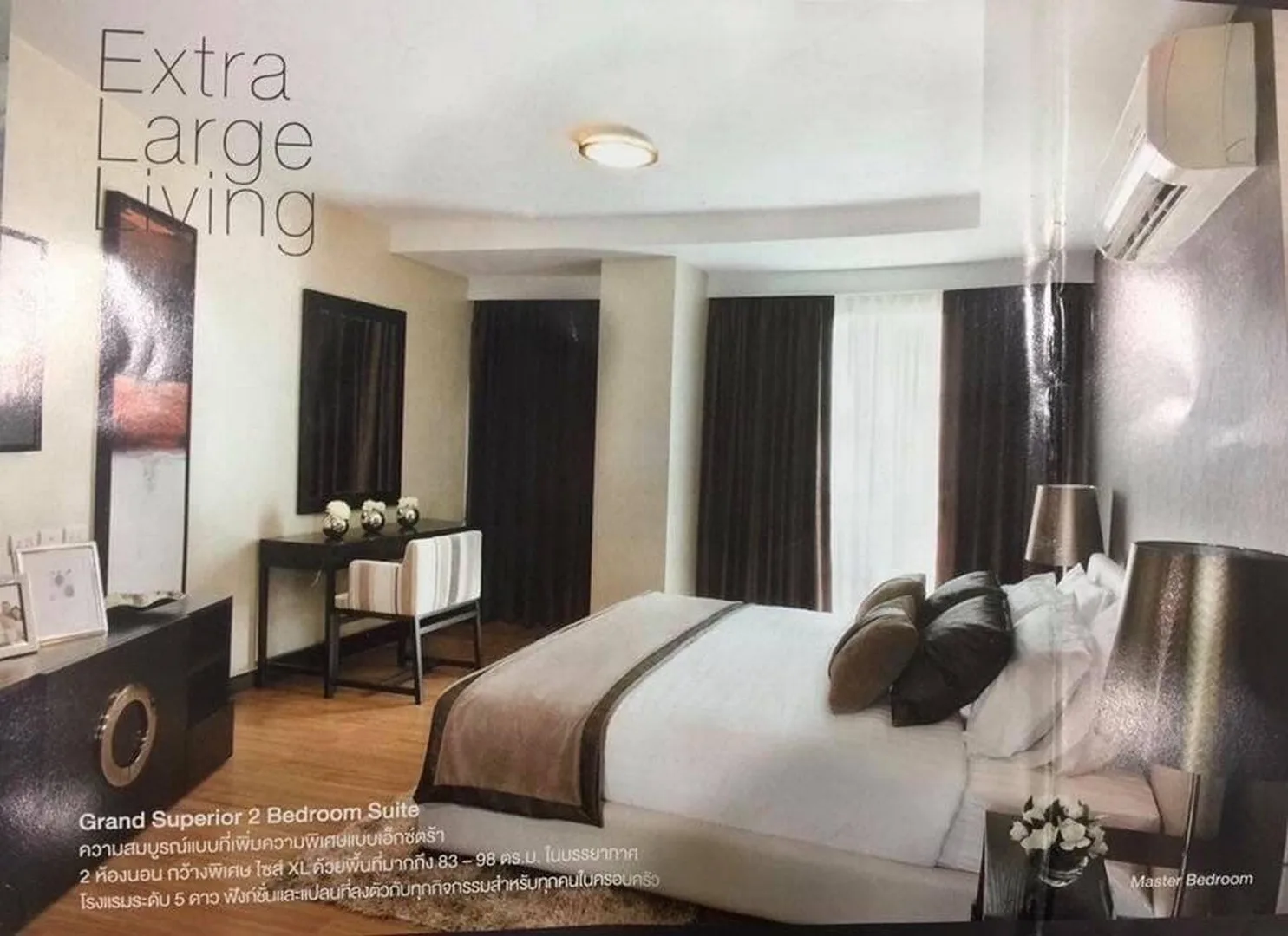 Property photos for Hamony Living Paholythin 11