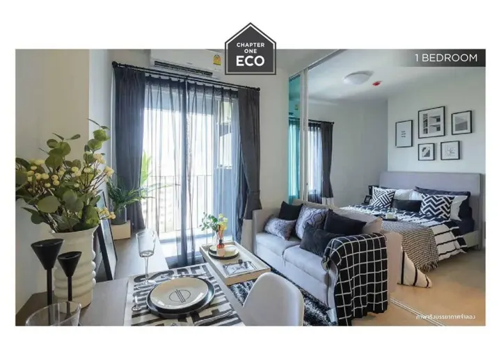 Property photos for Chapter One Eco Ratchada - Huaikwang