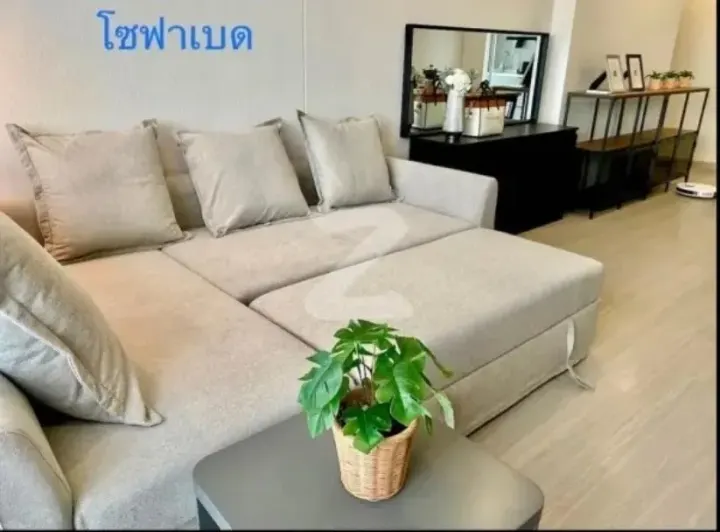 Property photos for Supalai Premier Si Phraya-samyan
