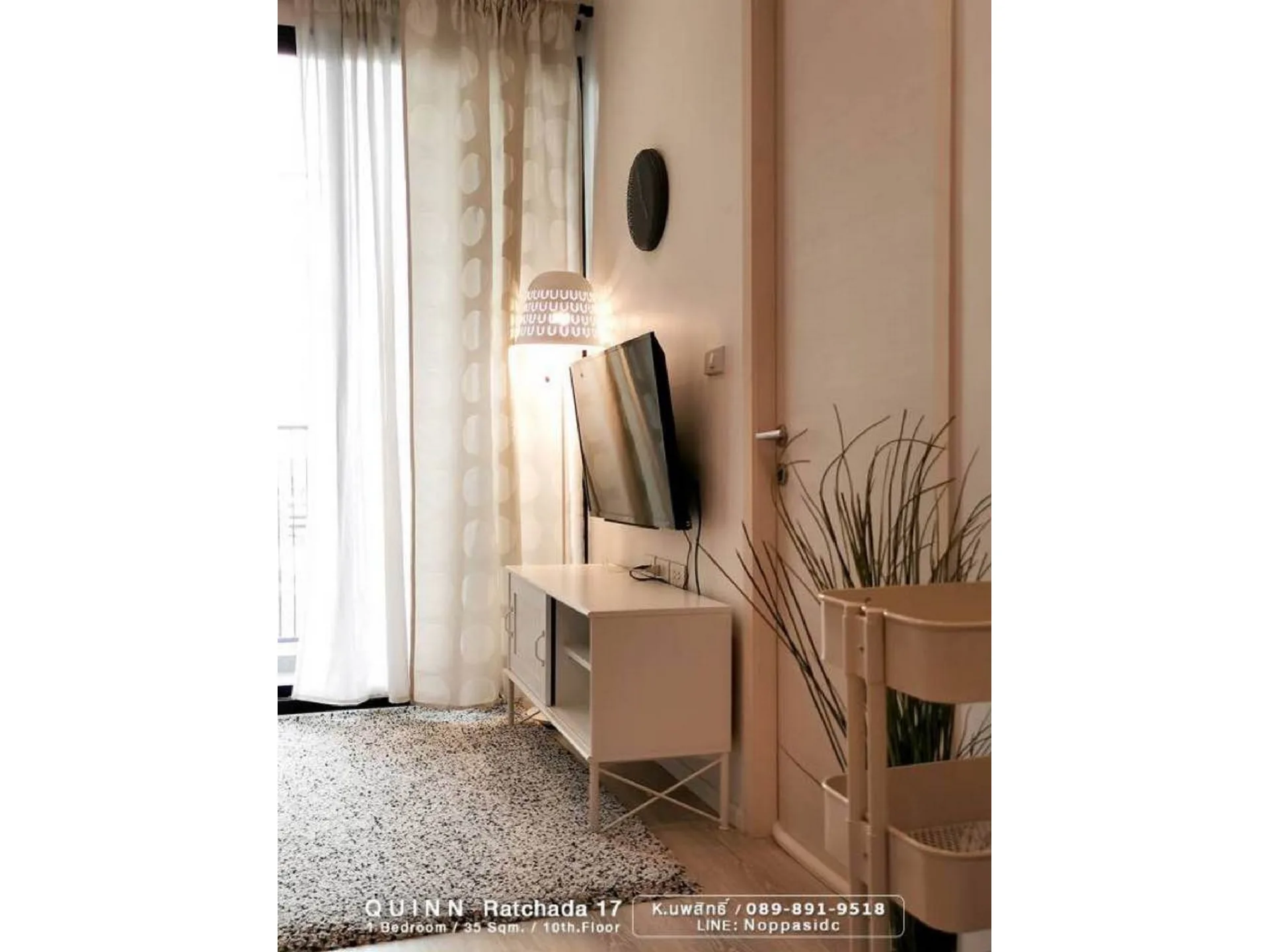 Property photos for Quinn Condo Ratchada