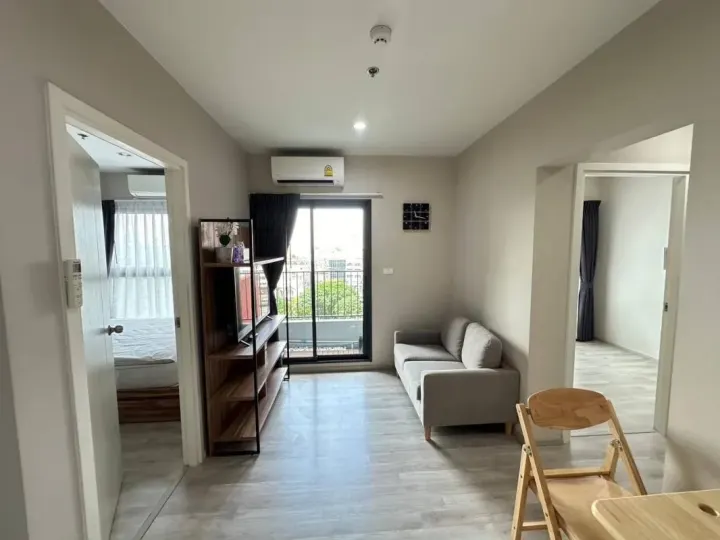 Property photos for The Privacy Rama 9