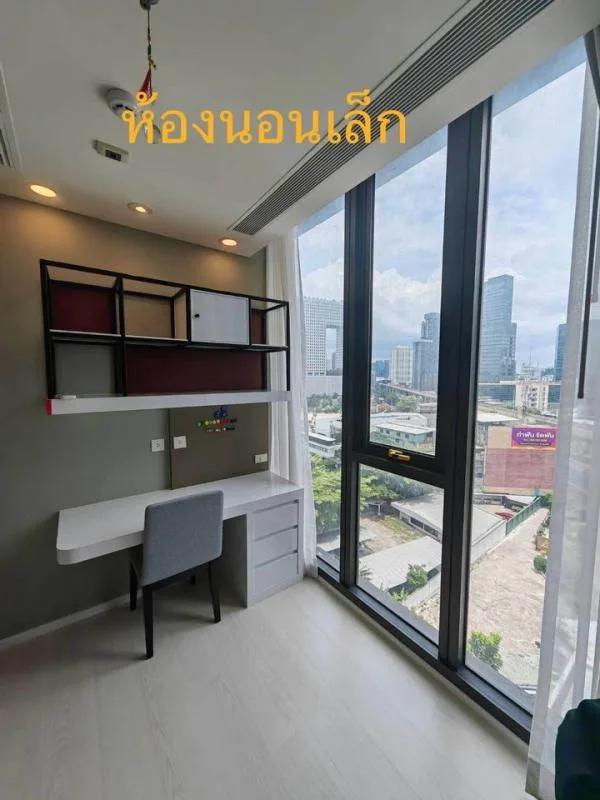Property photos for Mazarine Ratchayothin