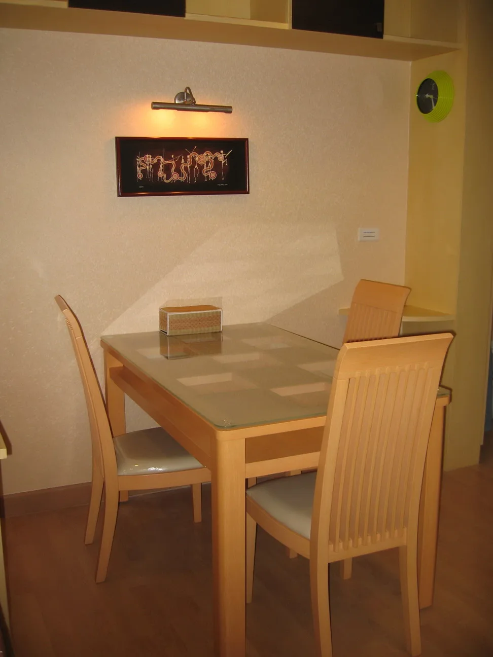 Property photos for Nusasiri Grand