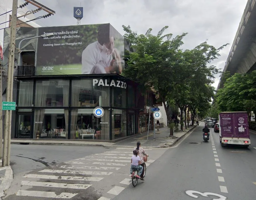 Property photos for Commercial Building Sukhumvit 43