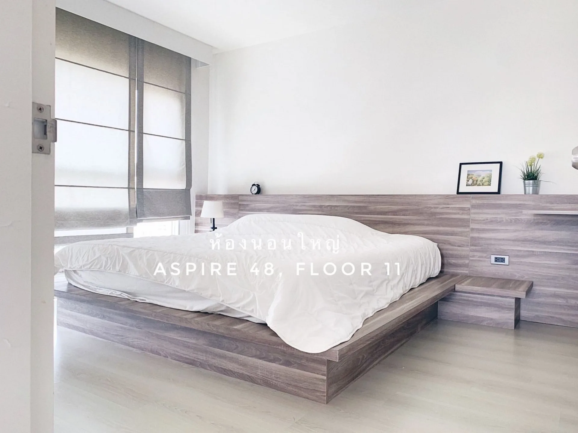 Property photos for Aspire Sukhumvit 48