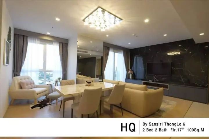 Property photos for HQ by Sansiri