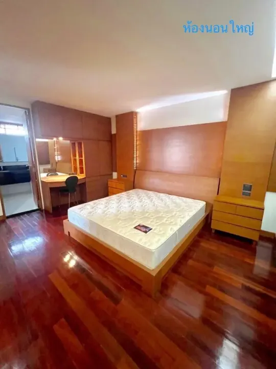 Property photos for City Lakes Tower Sukhumvit 16