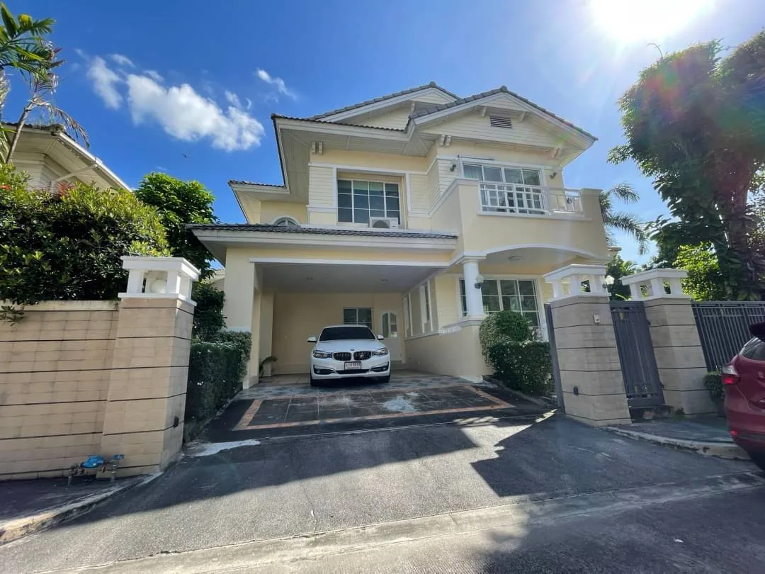 Property photos for Nantawan Rama 9 - Onnut