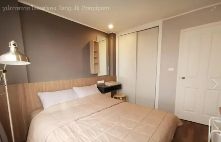 Property photos for Supalai Wellington 2