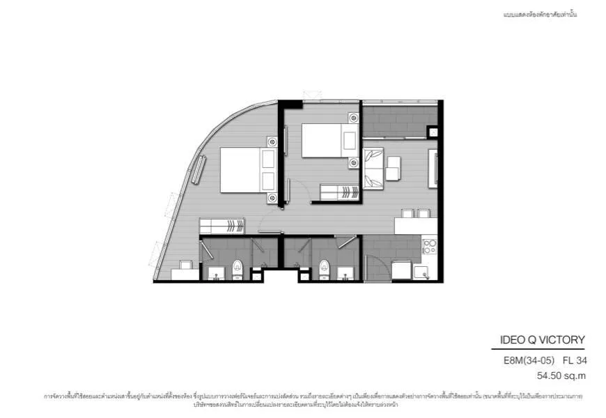 Property photos for Ideo Q Victory