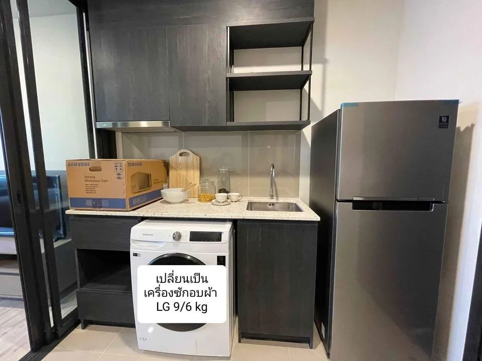 Property photos for XT Huaikhwang