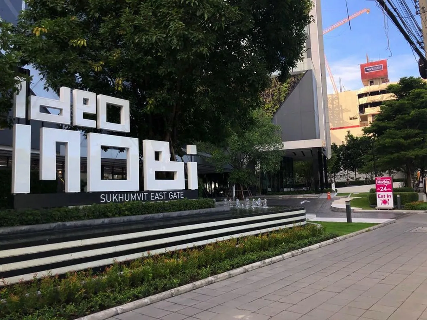 Property photos for Ideo Mobi Sukhumvit Eastgate