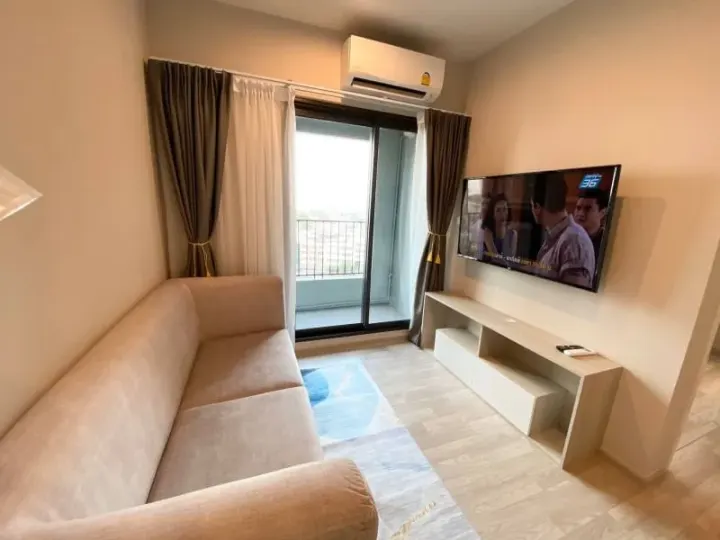 Property photos for The Privacy Rama 9