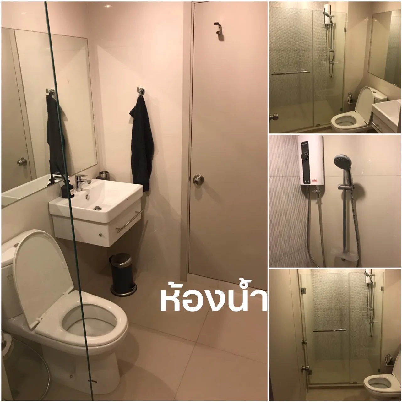 Property photos for Life Sukhumvit 48