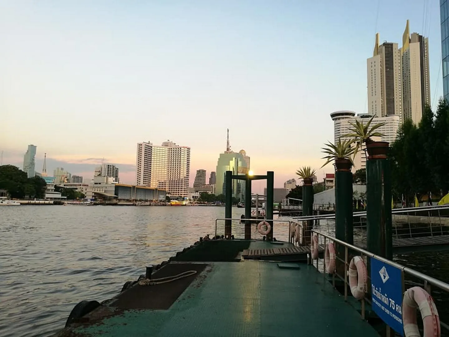 Property photos for Baan Chao Praya