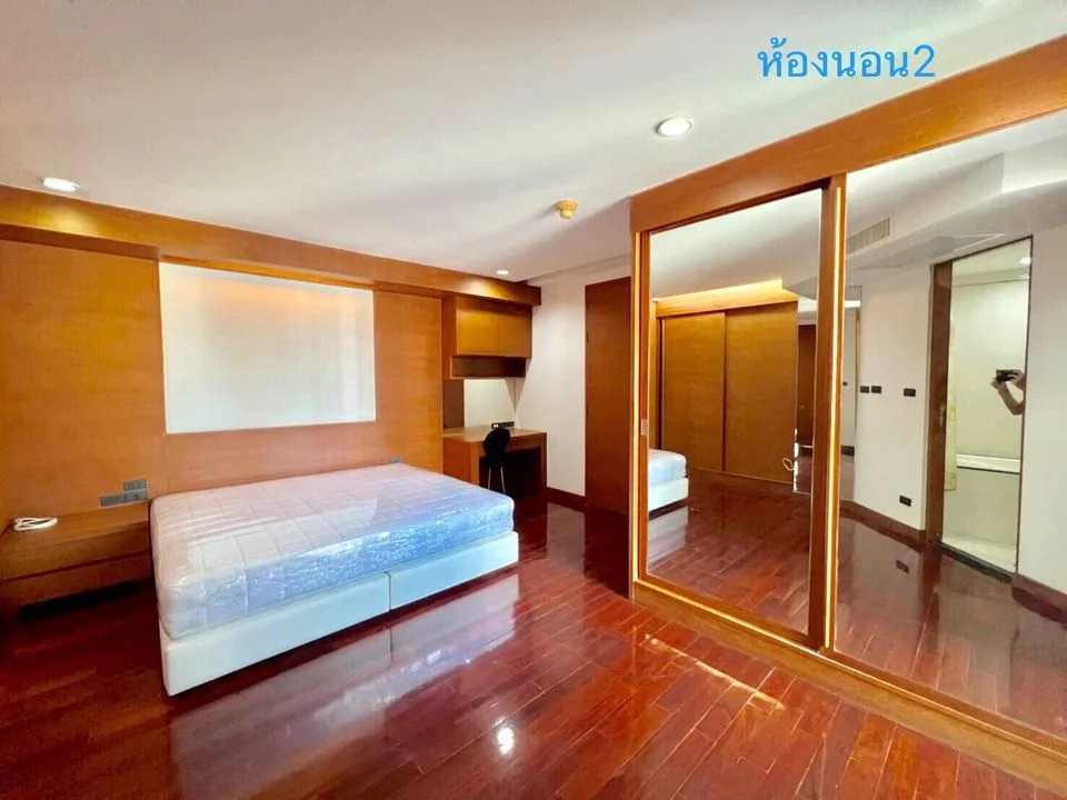 Property photos for City Lakes Tower Sukhumvit 16