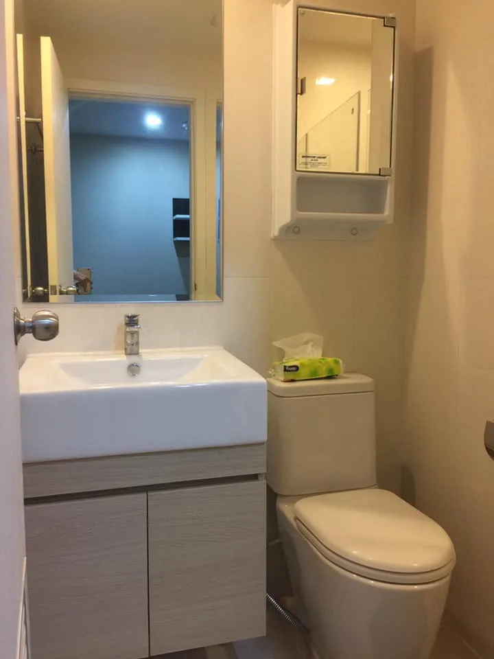 Property photos for Metro Luxe Rama 4
