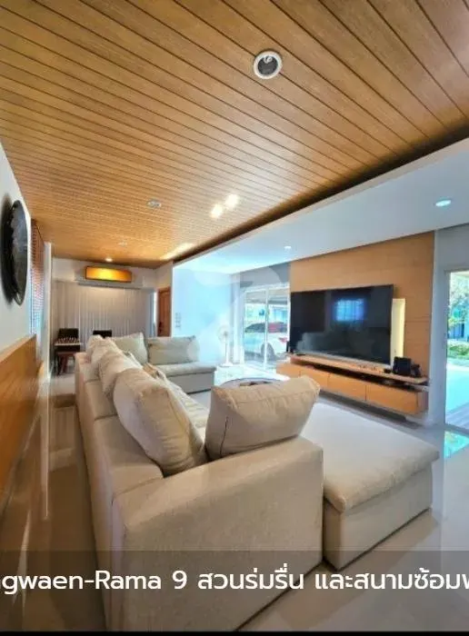 Property photos for Nirvana Icon Wongwaen-rama 9