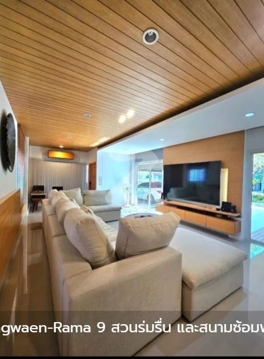 Property photos for Nirvana Icon Wongwaen-rama 9