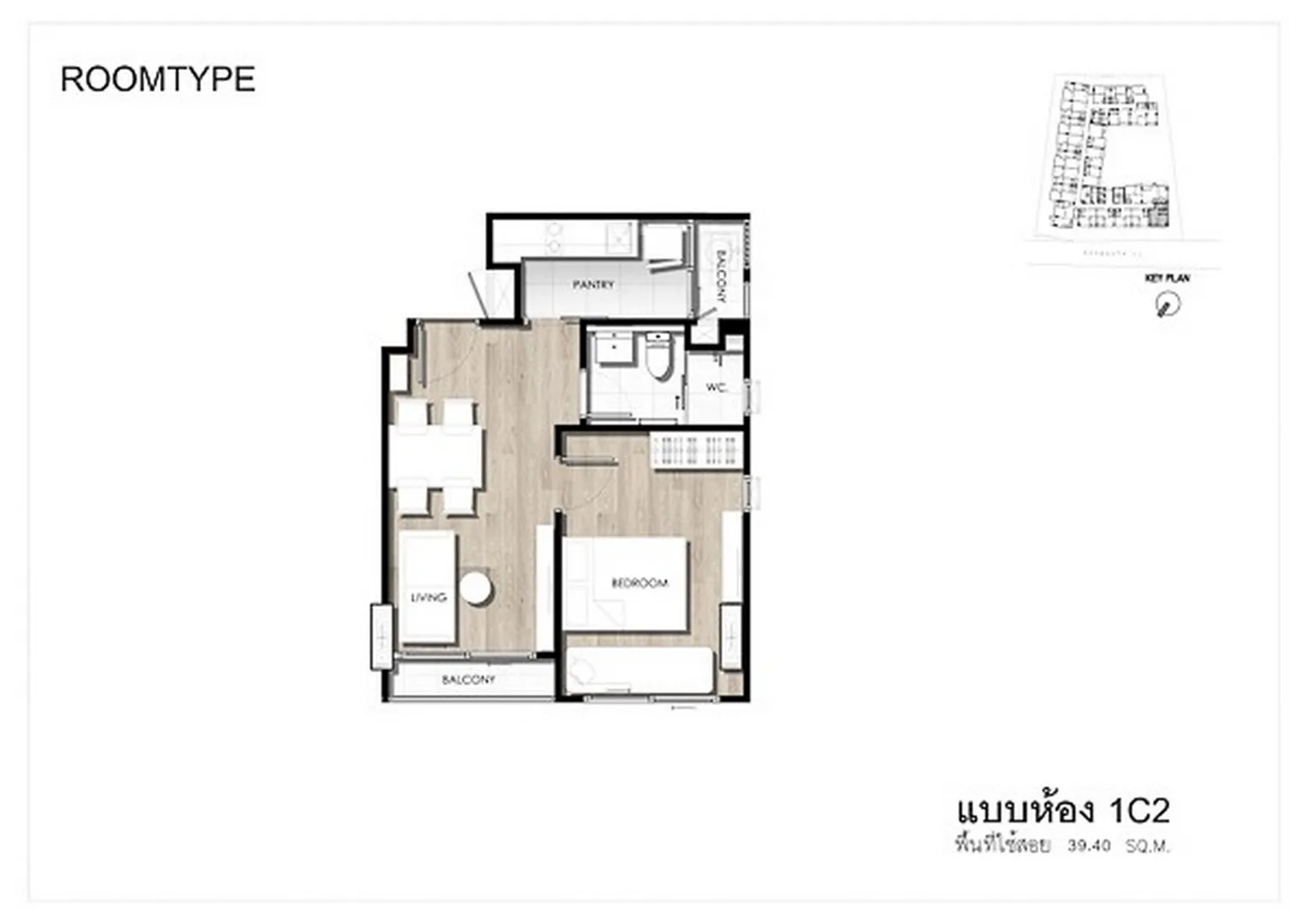 Property photos for The Tree Sukhumvit 64