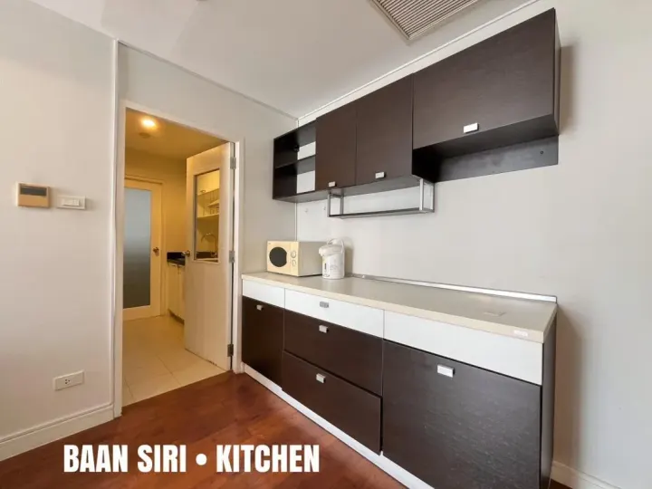 Property photos for Baan Siri 24