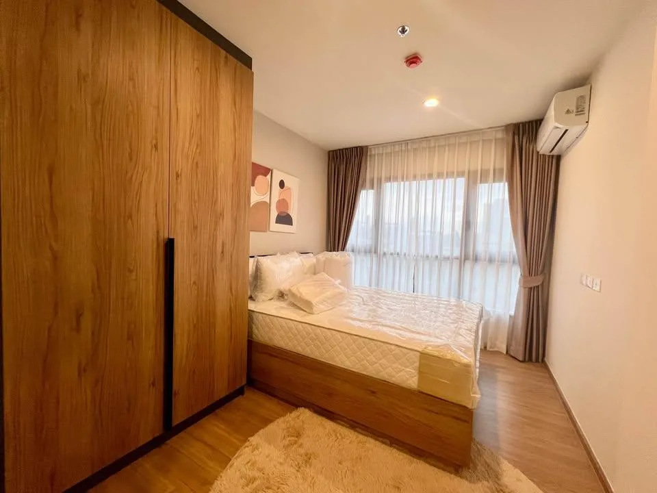 Property photos for The Line Vibe