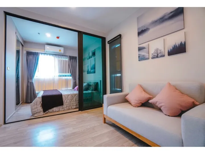 Property photos for The Privacy Rama 9