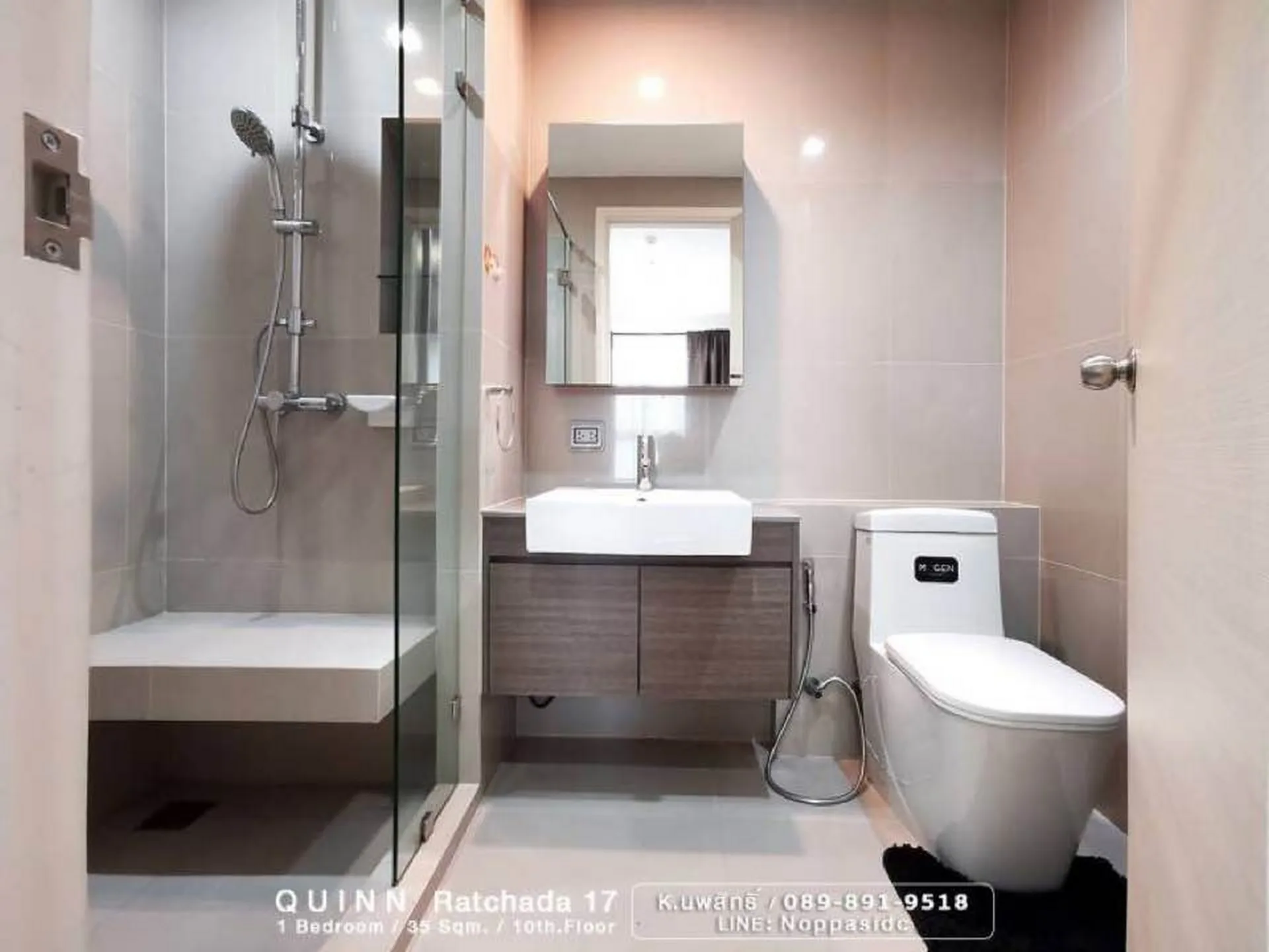 Property photos for Quinn Condo Ratchada