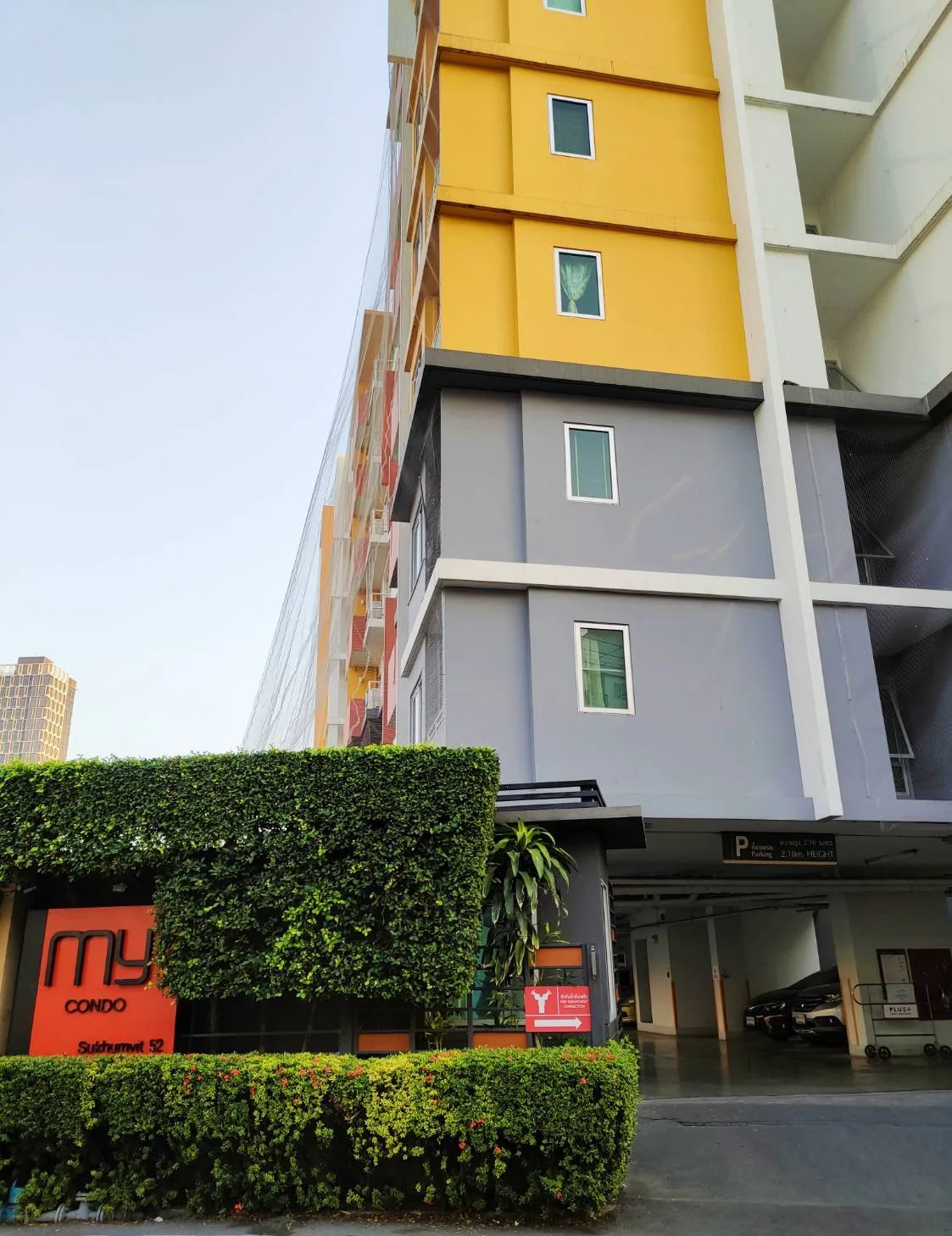 Property photos for My Condo Sukhumvit 52