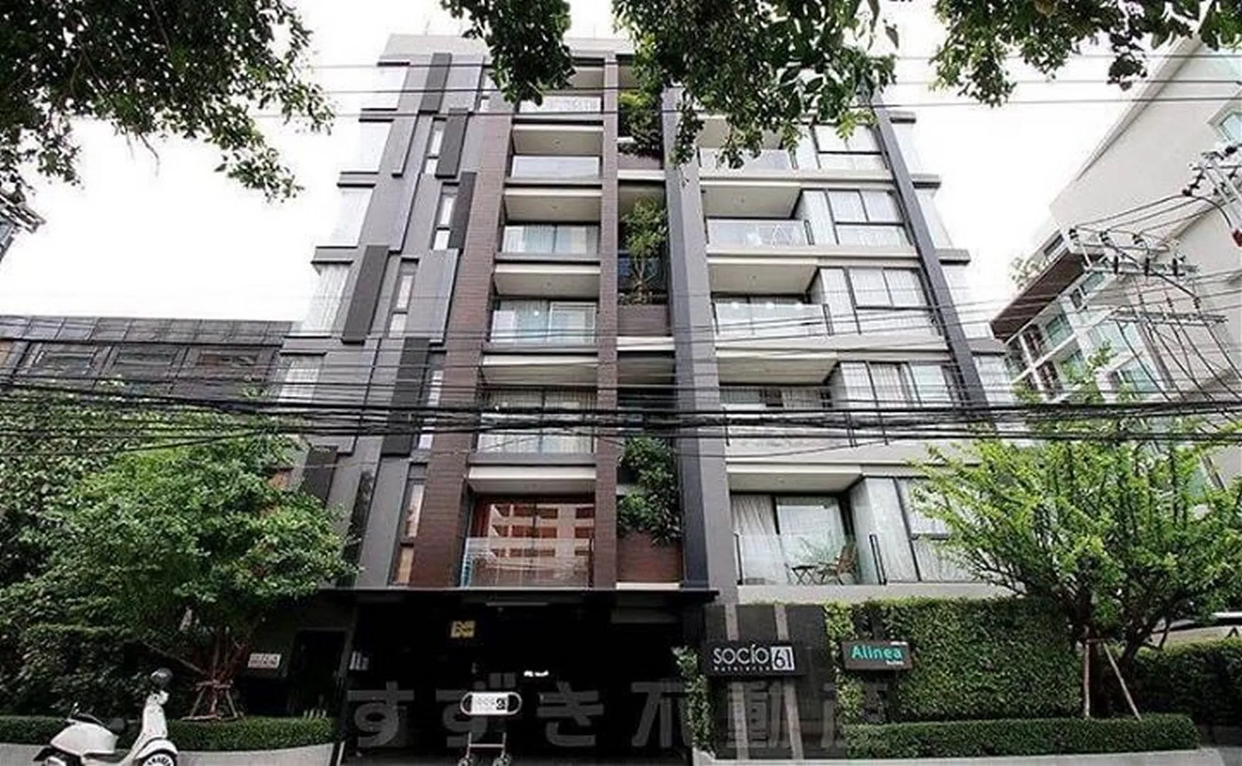 Property photos for SOCIO Reference 61