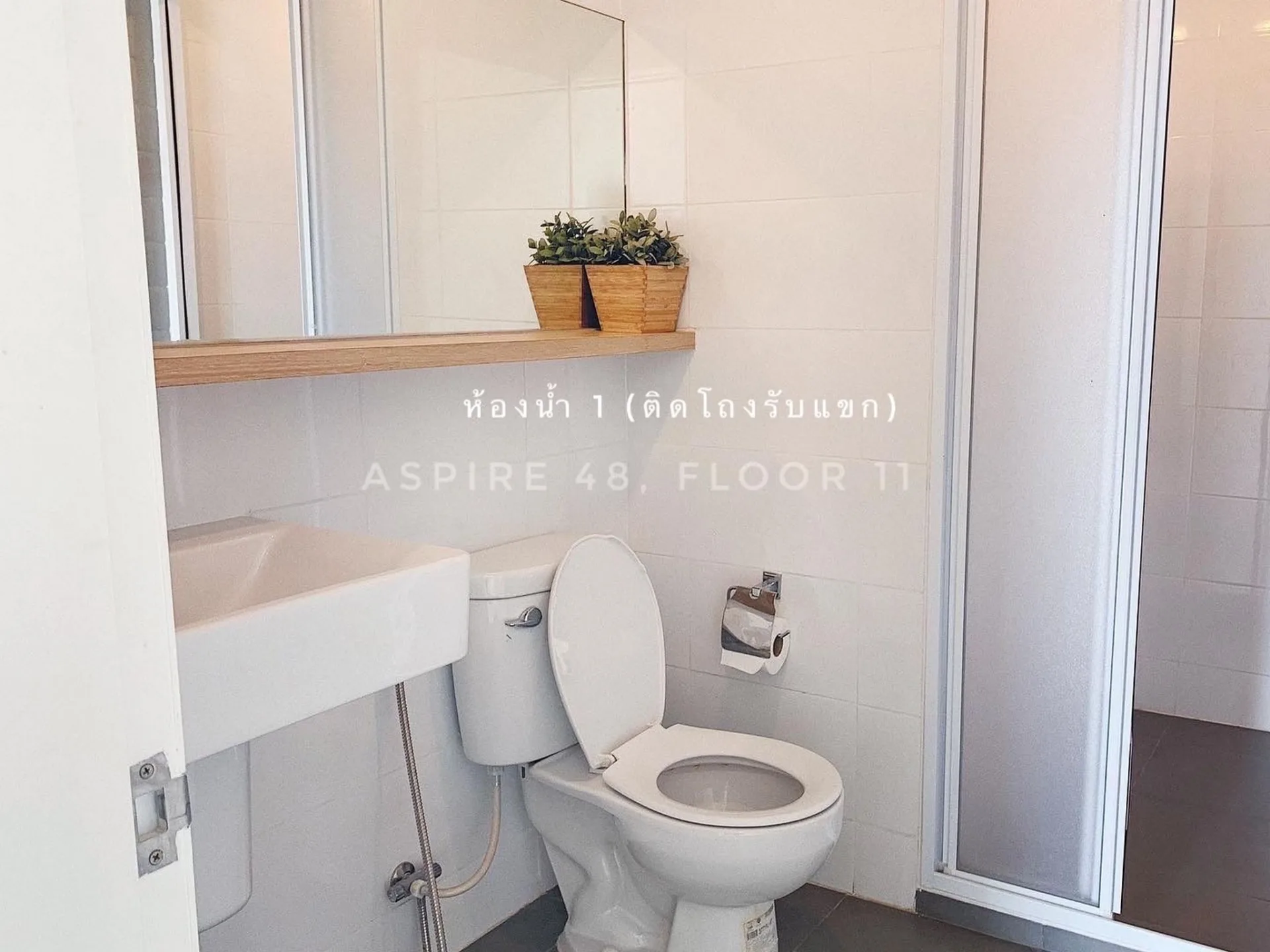 Property photos for Aspire Sukhumvit 48