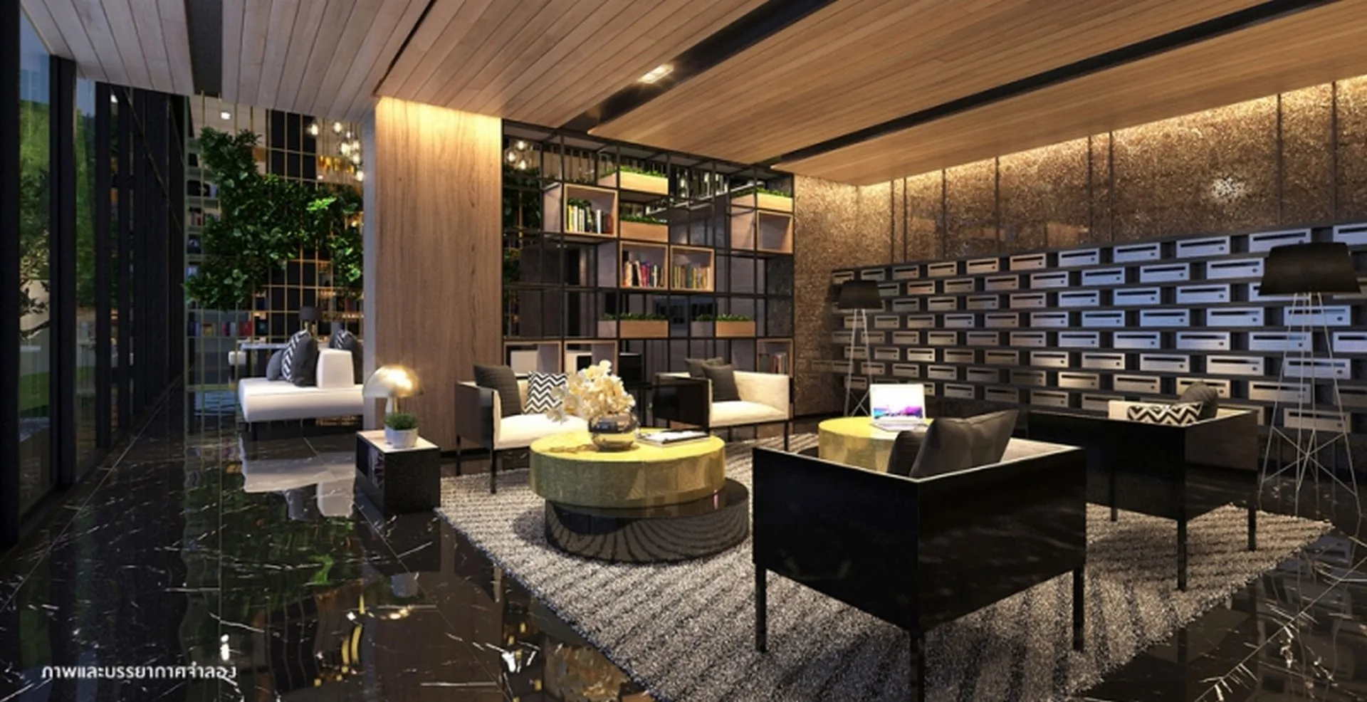 Property photos for The Tree Sukhumvit 64